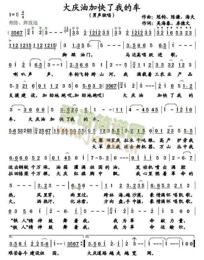 ��c�ͼӿ����ҵ�܇(ch��)(���ָ��V)1