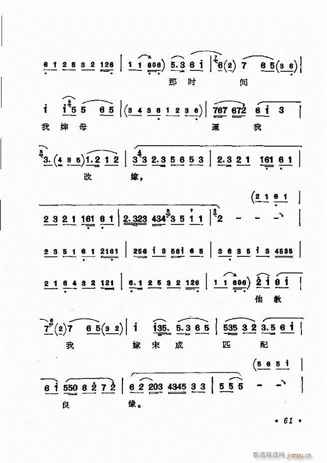 ������(zh��)����ǻ�x �¼� 61 120(�������V)1