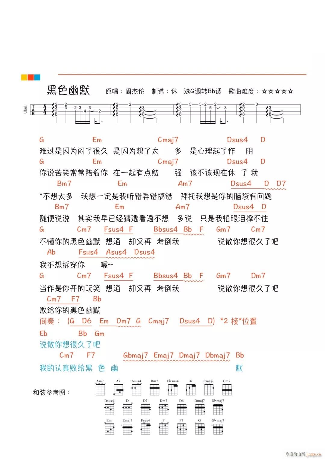 ��ɫ��Ĭ�ȿ������V G�{(ʮ�ּ�����)1