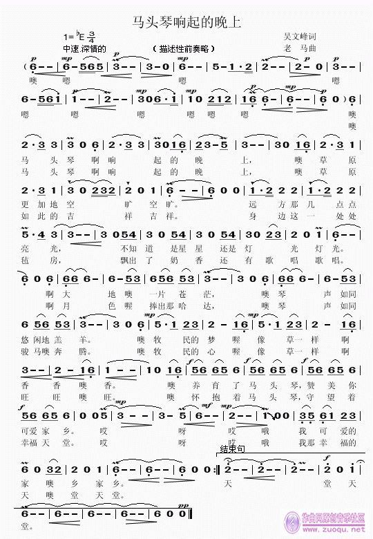 ���R�^�����ĕr(sh��)�򡿅��ķ��~-���R��������(ʮ�ּ�����)1