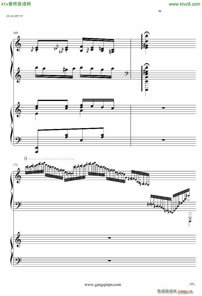 ���پ����������挍(sh��)�� �޸�(����V)35