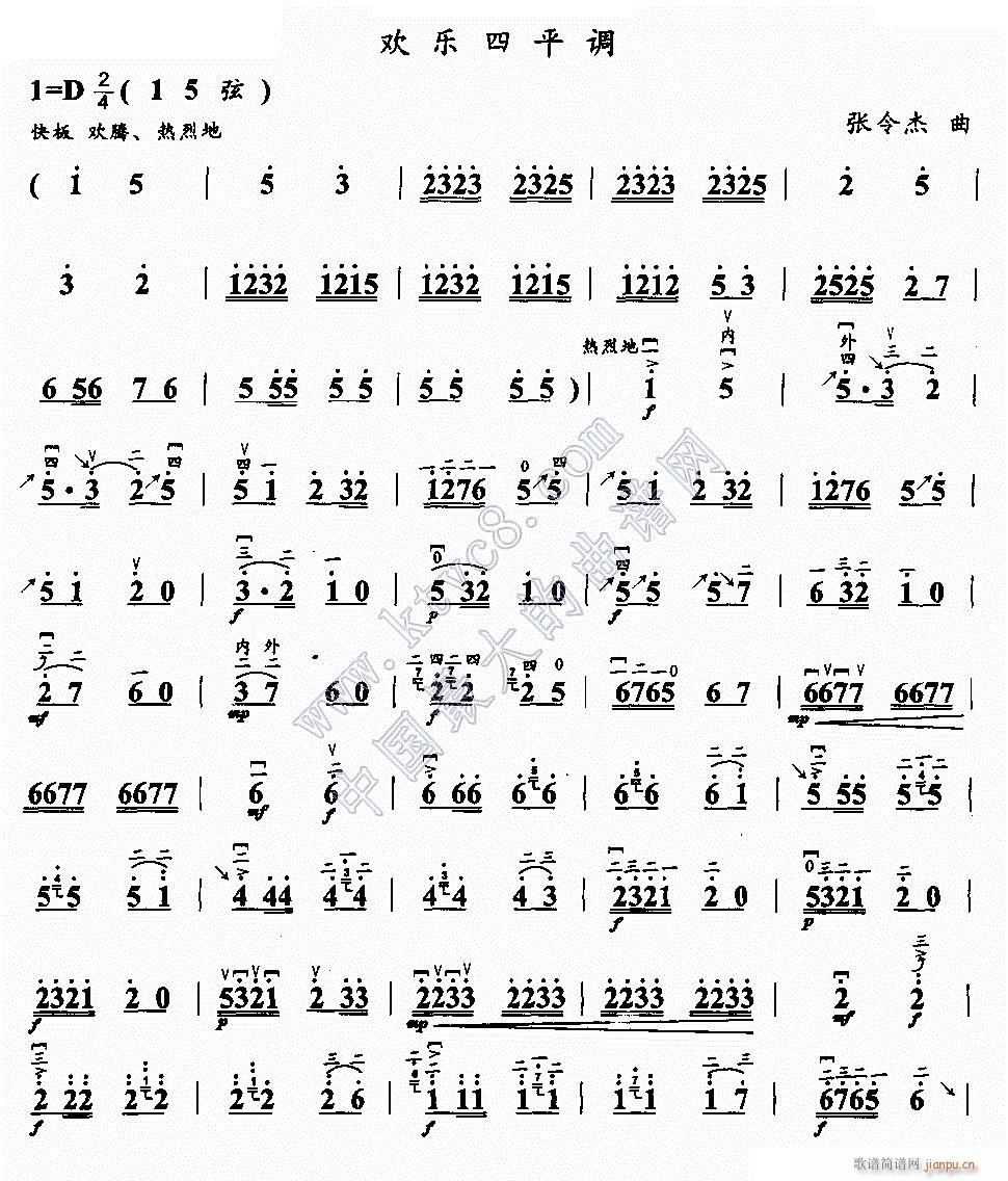 �g��(l�� )��ƽ�{ һ(�����V)1