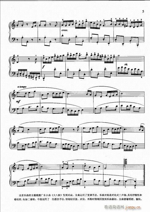 ��?��ӆ��?Ŀ�2-21(����V)8