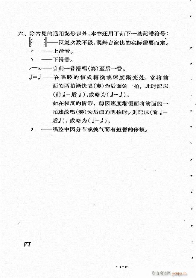 ����� �����F�� Ŀ�1 60(�������V)14