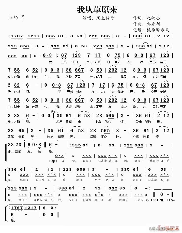 �ҏĲ�ԭ��(l��i)C�{����(���ָ��V)1