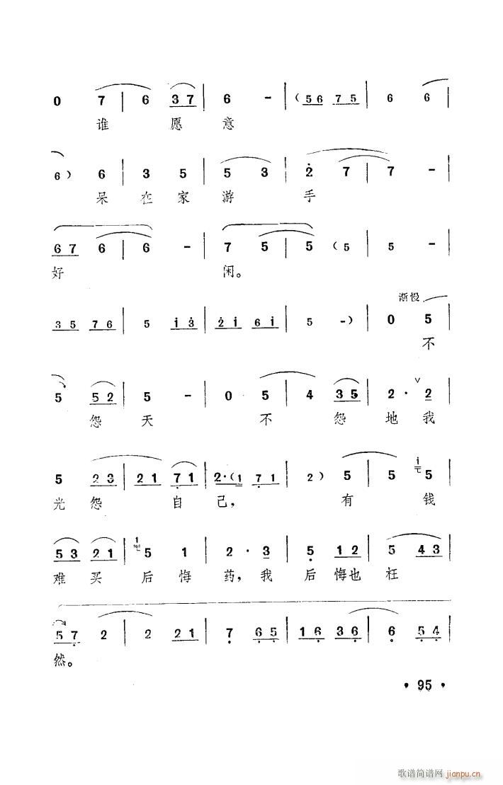 ���(y��ng)�� ԥ�� ���_�� 001 050(ԥ�����V)24