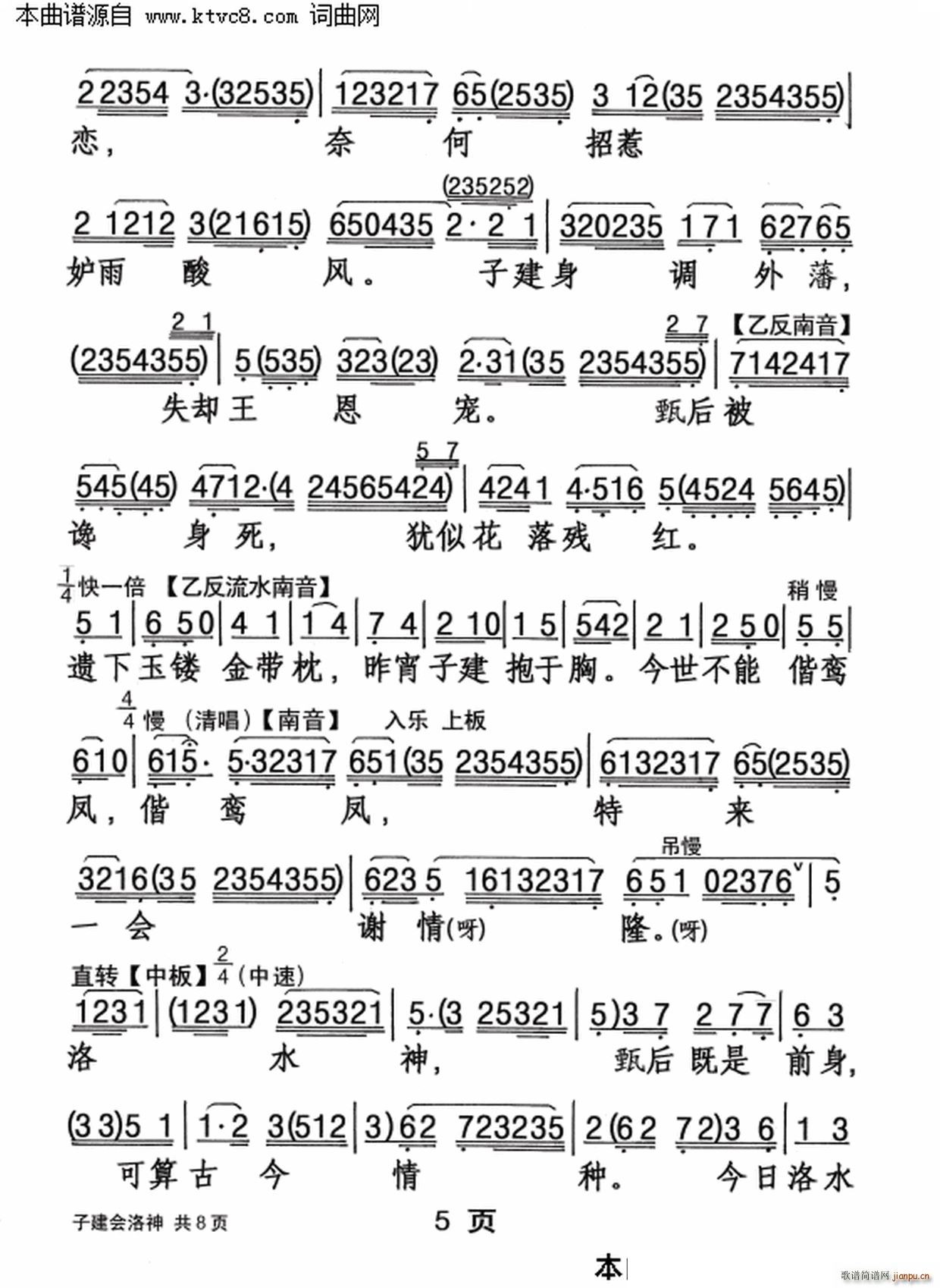 �ӽ���(hu�� )����(���ָ��V)5