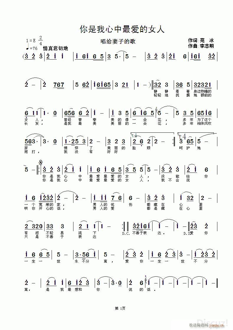 ������������?l��i)?��i)��Ů��(ʮ�ּ�����)1