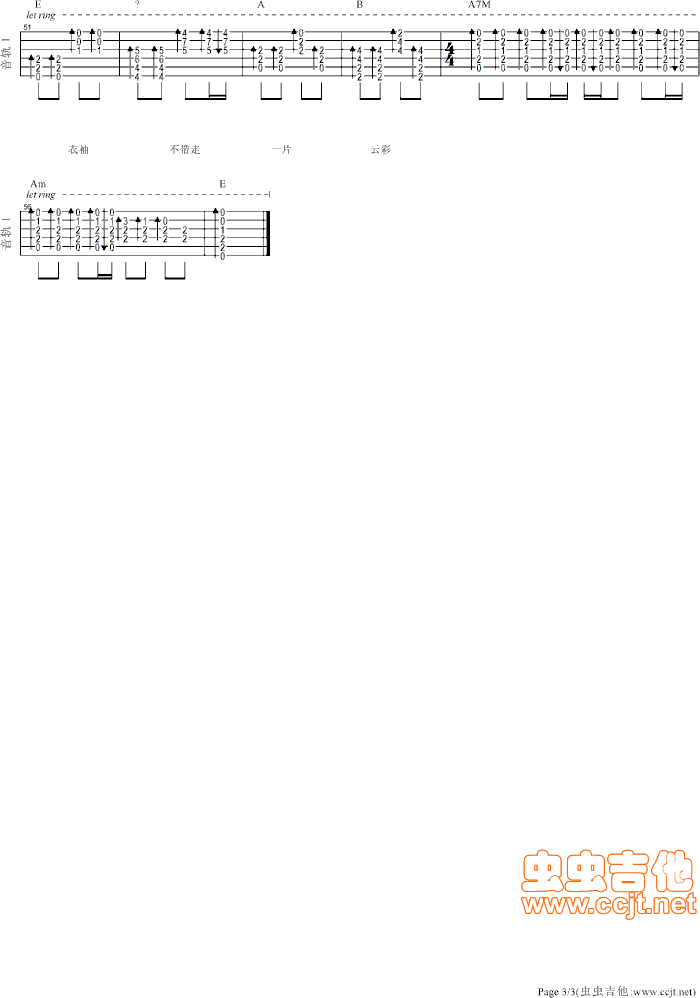 ��嶼�-�لe����(���ָ��V)3