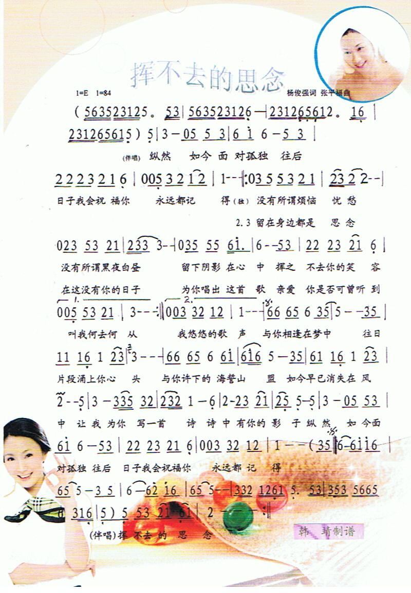 �]��ȥ��˼����V��(ʮ�ּ�����)1