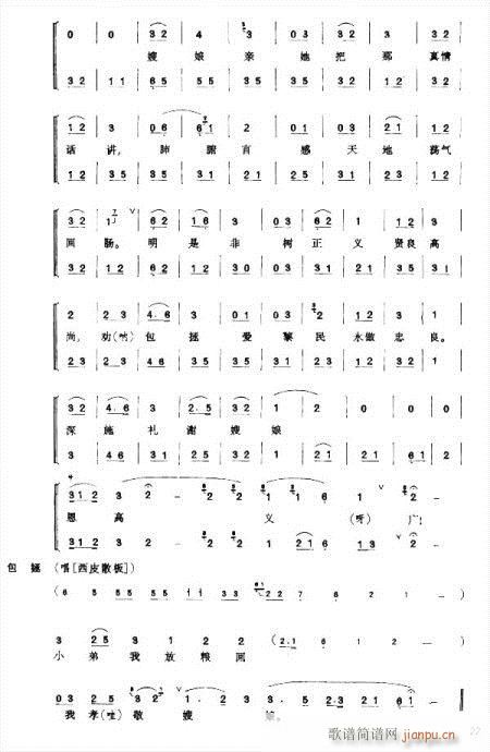 ��ɣ�--����22�(y��)(�������V)22