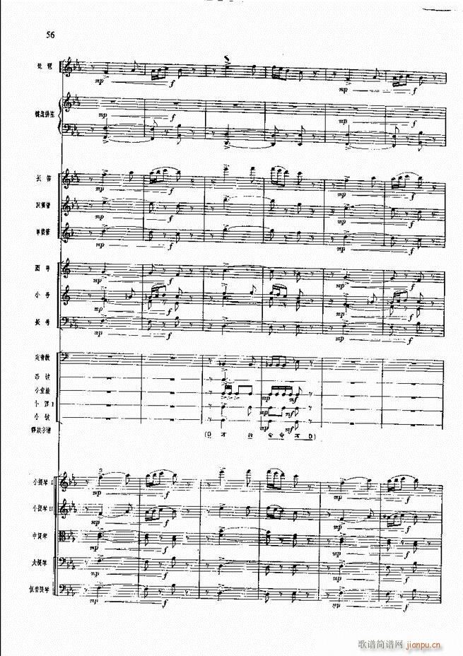 �����F������ ���� Ŀ�ǰ��1 60(�������V)63