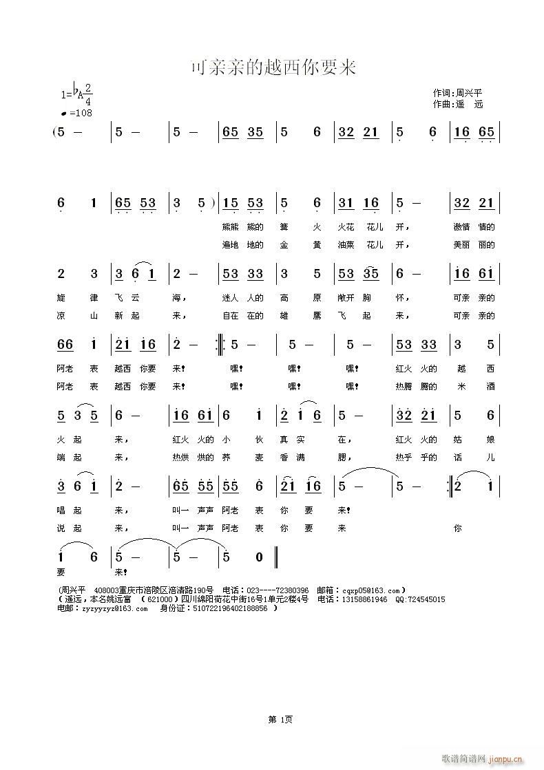 ���H�H��Խ����Ҫ��(l��i)(���ָ��V)1