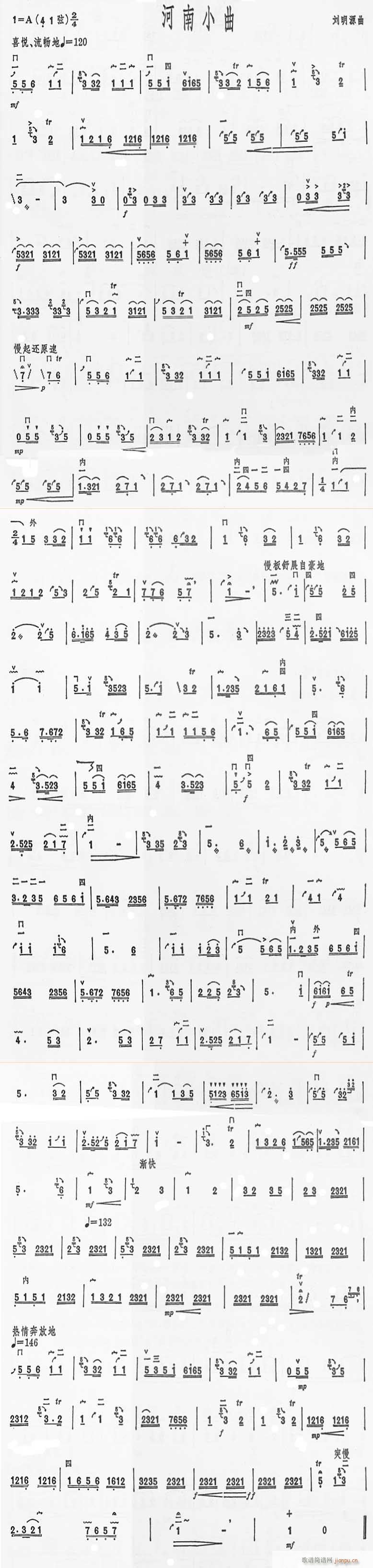 ����С��(�����V)1