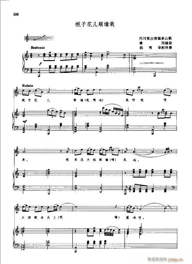 �Ї����g�����x  ��359-394��(xi��n)�V��(ʮ�ּ�����)28