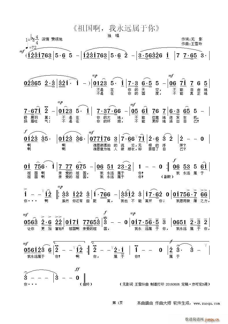 �����h������(���ָ��V)1