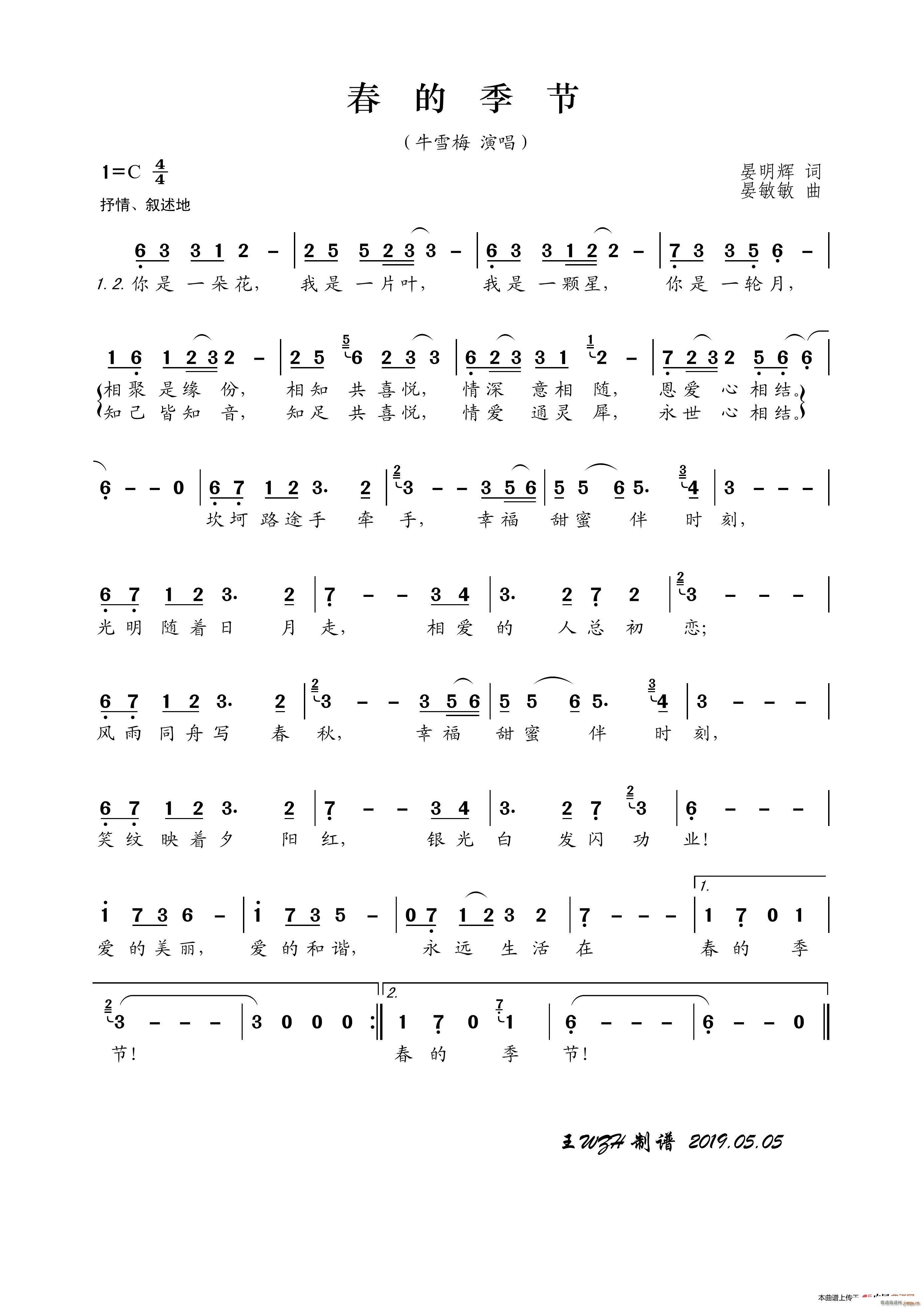 ���ļ���(���ָ��V)1