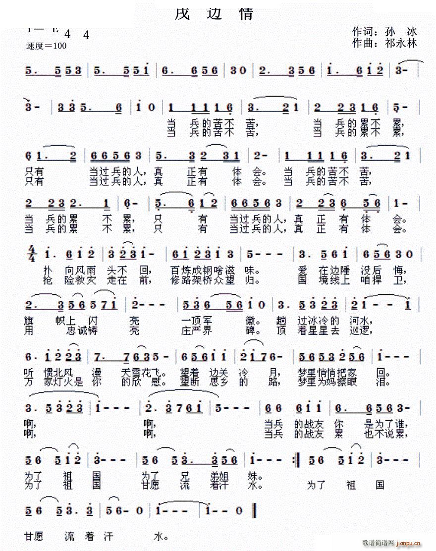 ��߅��(���ָ��V)1