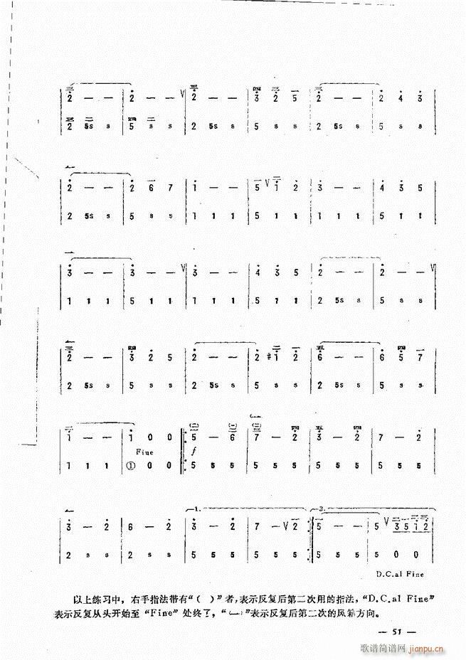 ���L(f��ng)�ٺ�(ji��n)��ӛ�V������̳� Ŀ�1 60(���L(f��ng)���V)56