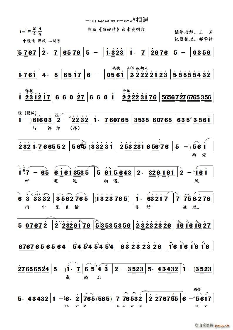 �c�S���������������� �°� ���߂� ����ؑ����(�������V)1