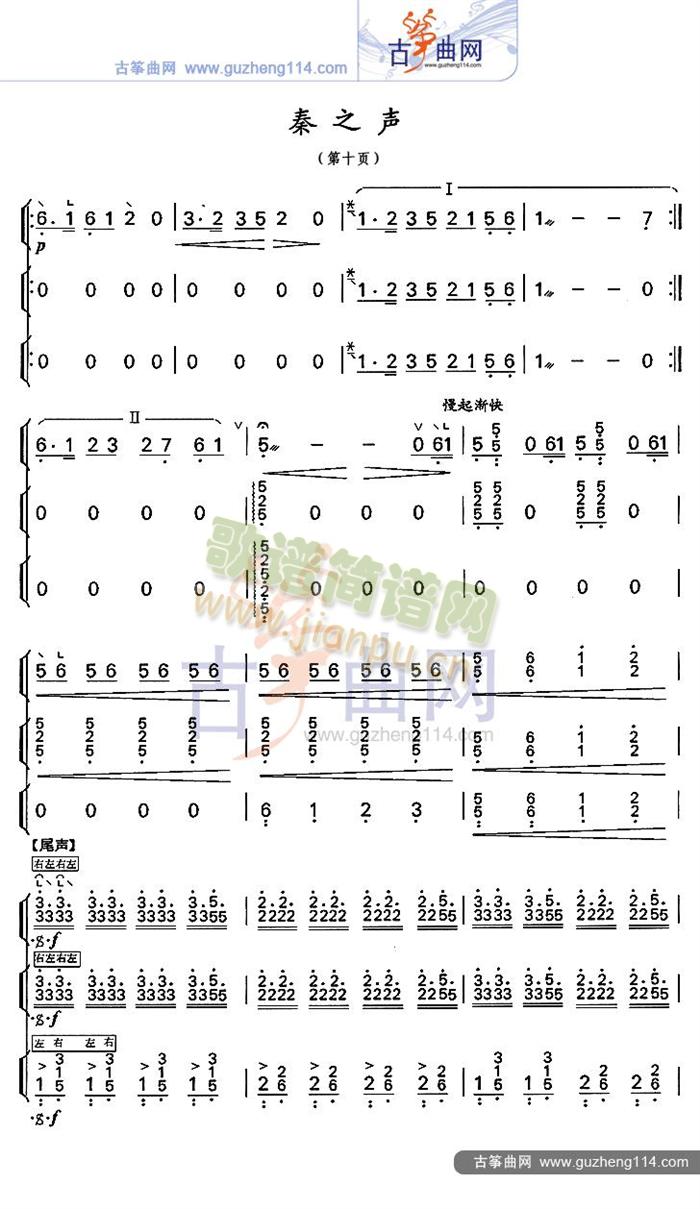 ��֮(�Ź~�P���V)10