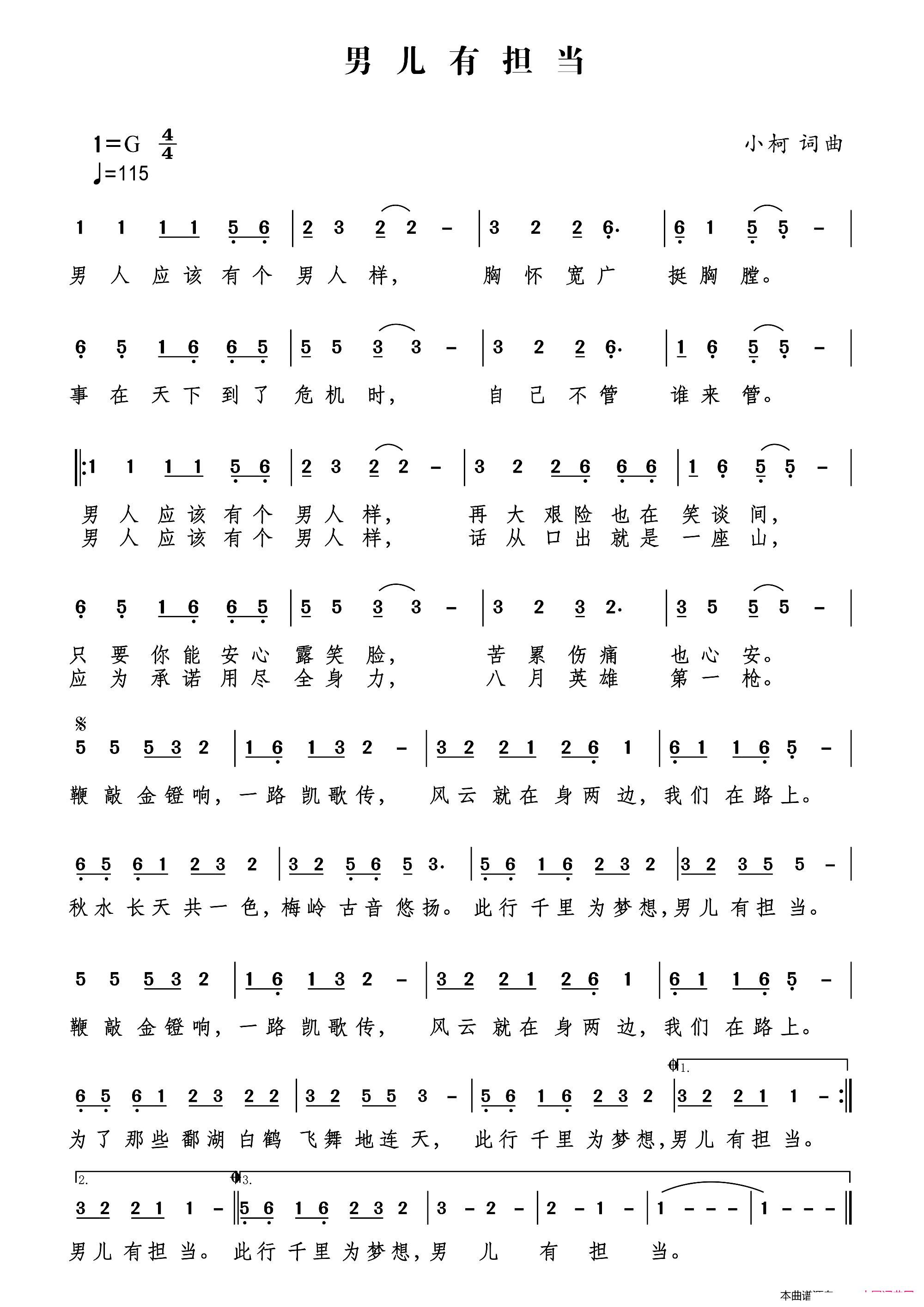 �Ѓ��Г���(���ָ��V)1