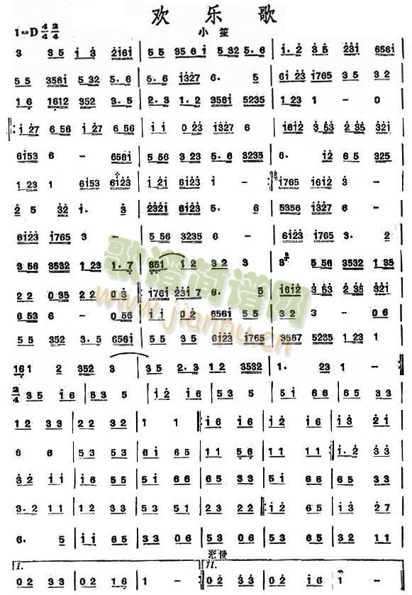 �g��(l�� )��֮С�Ϸ��V(���V)1