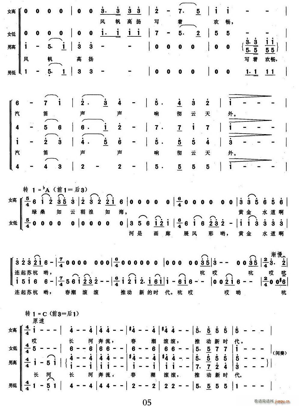 �\�������ݵ��h��(���ָ��V)5