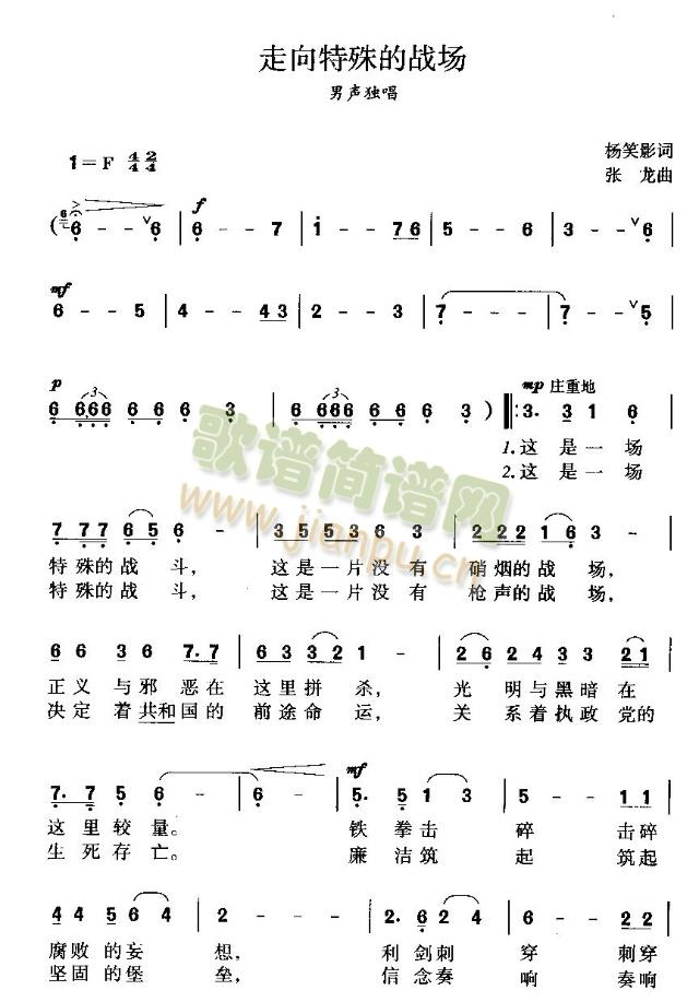 ��������đ���(ch��ng)(����)1