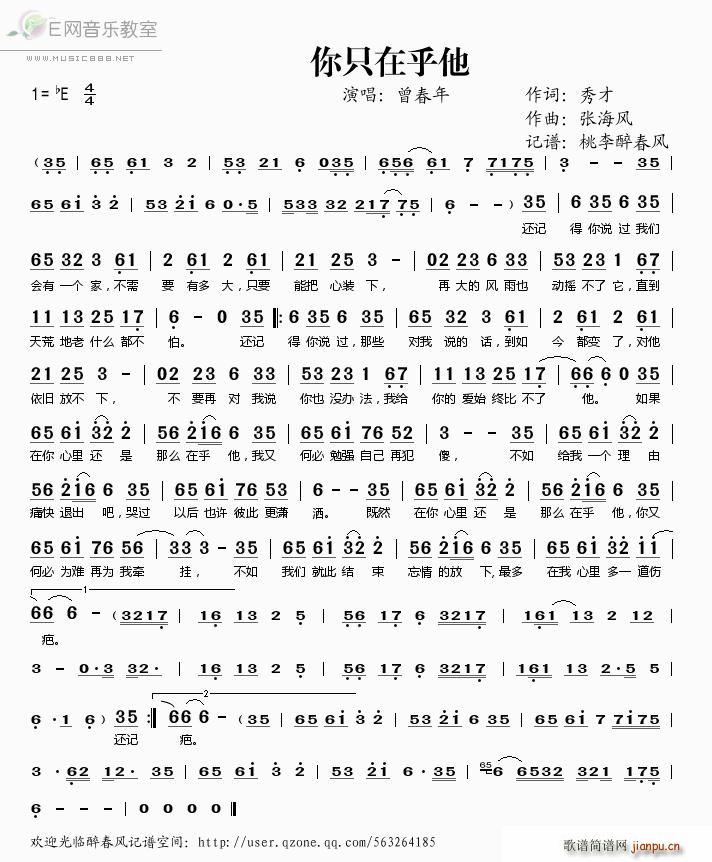 ��ֻ�ں���(���ָ��V)1