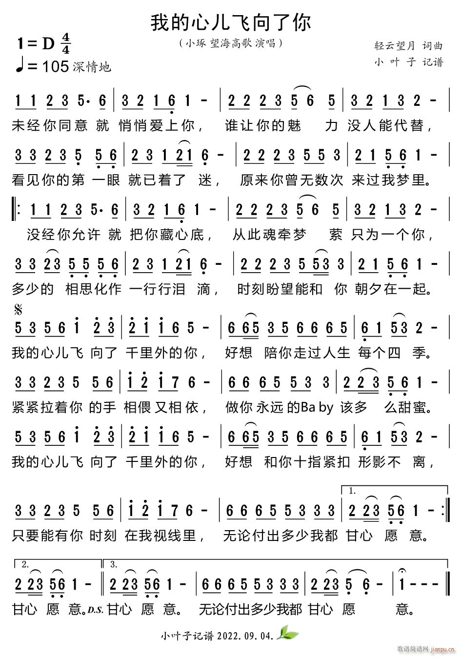 �ҵ��ă��w������(���ָ��V)1