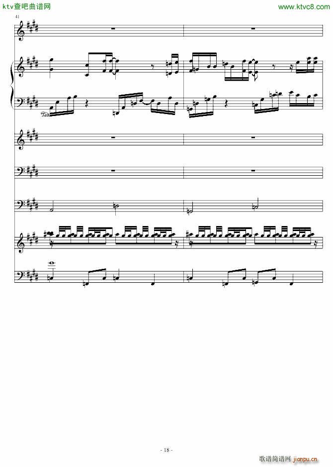 ������ Sagittarius(����V)18