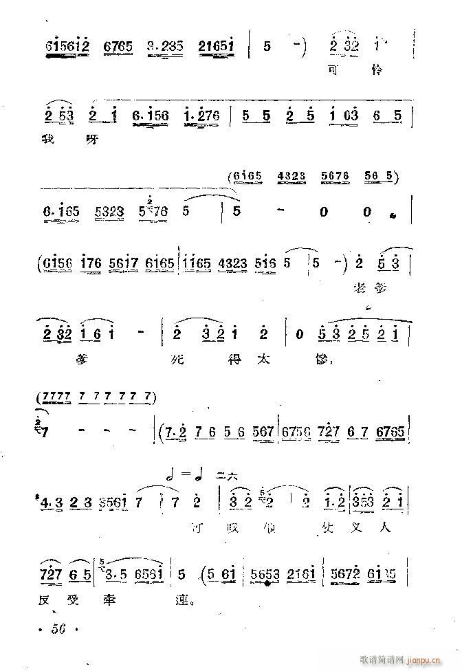 �ӱ����� ������ �� Ŀ�1 100(ʮ�ּ�����)57