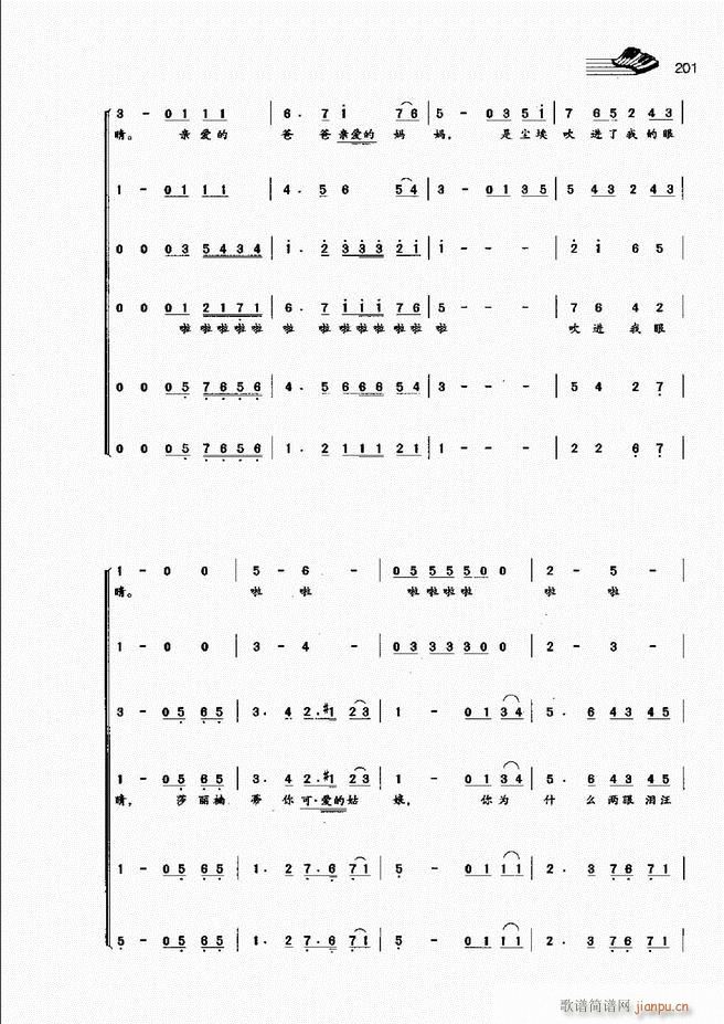 ��(l�� )���A�̳�181 222(ʮ�ּ�����)21