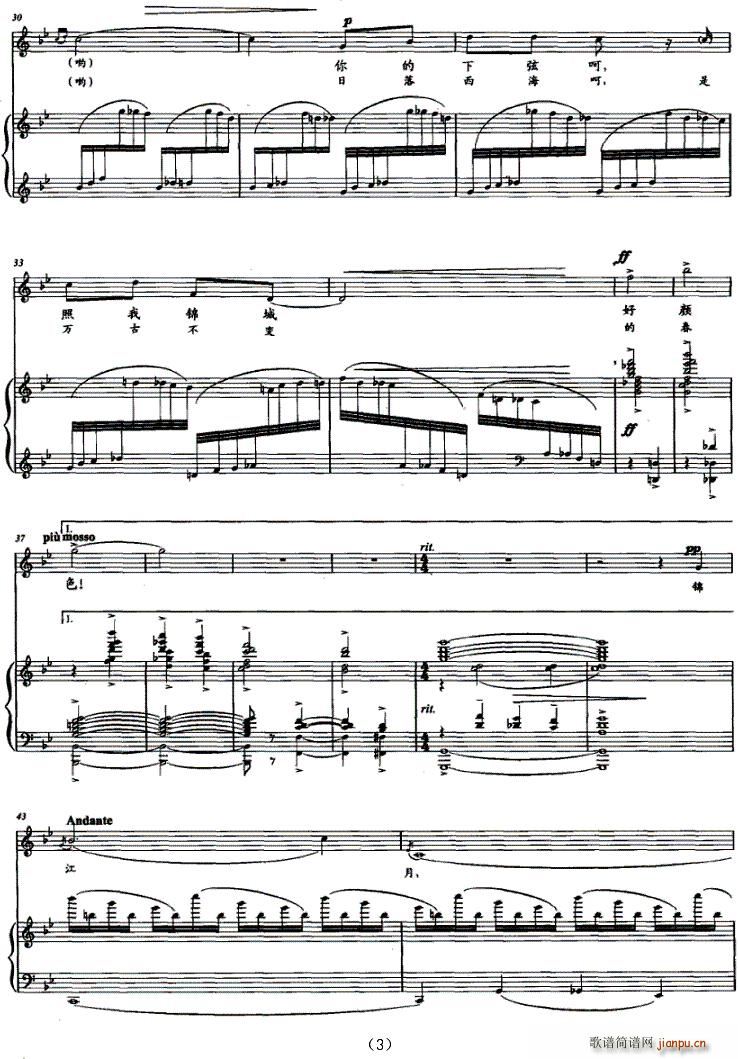 �\����(���ָ��V)3