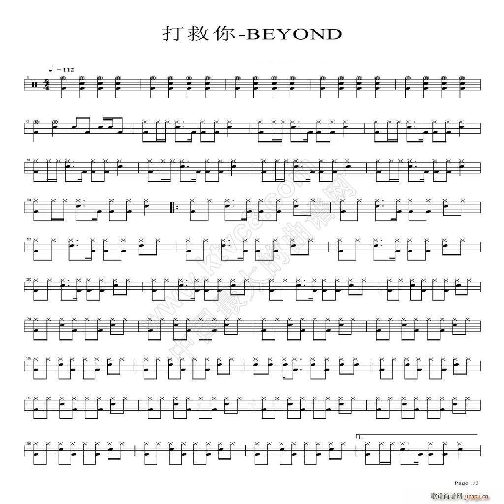 ����� ����(���ָ��V)1