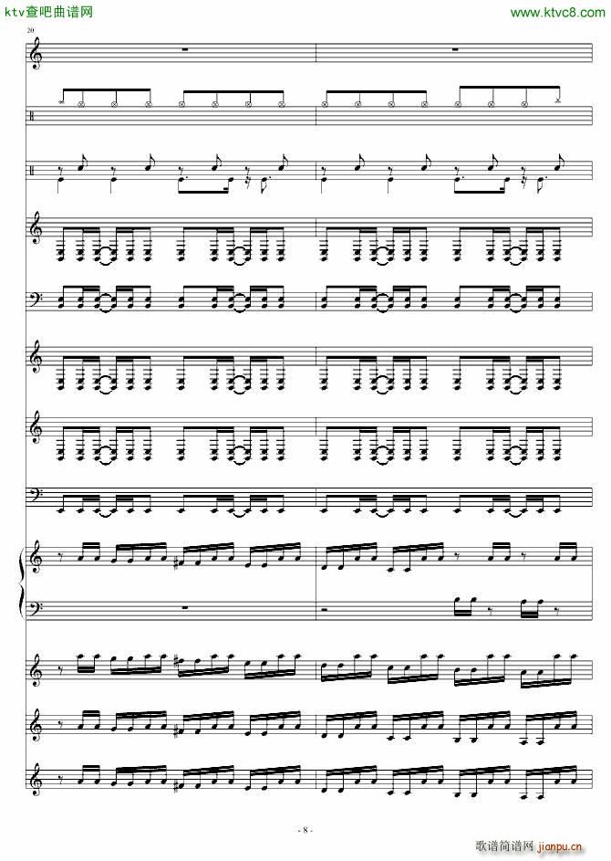 Crazyyyy(���V)8