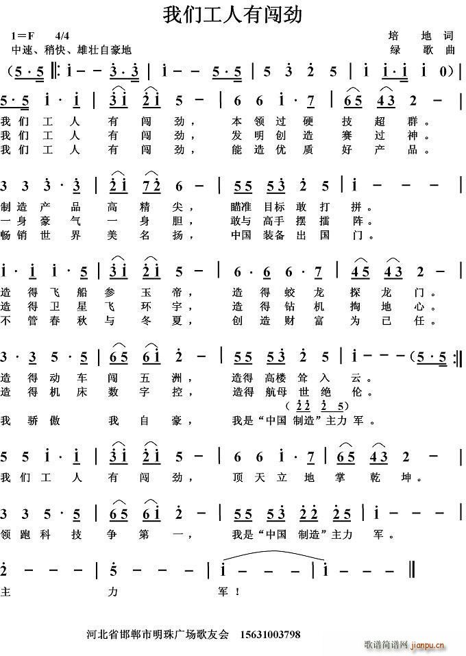 �҂��������J��(���ָ��V)1