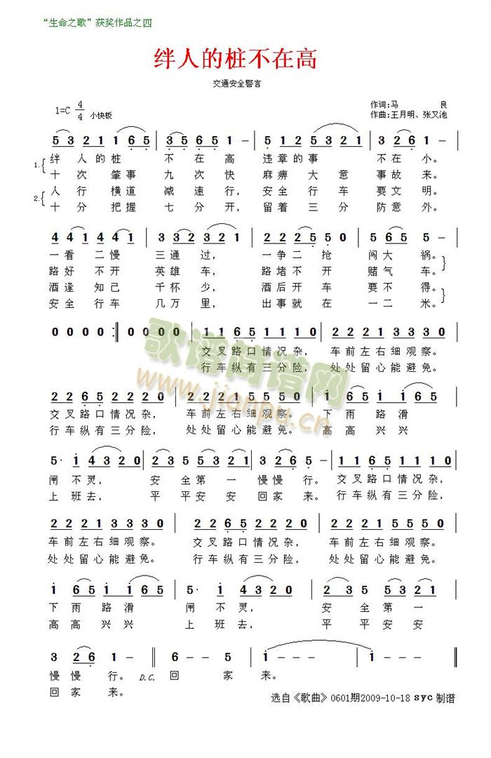 �O�˵Ę����ڸ�(���ָ��V)1