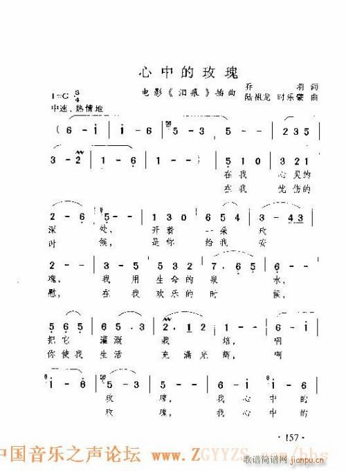 ���е�õ��---�� (t��ng)(ʮ�ּ�����)1