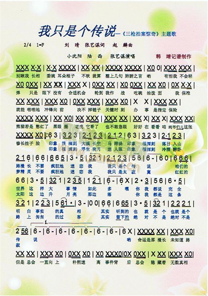 ��ֻ�ǂ�(g��)���f(shu��)(���ָ��V)1