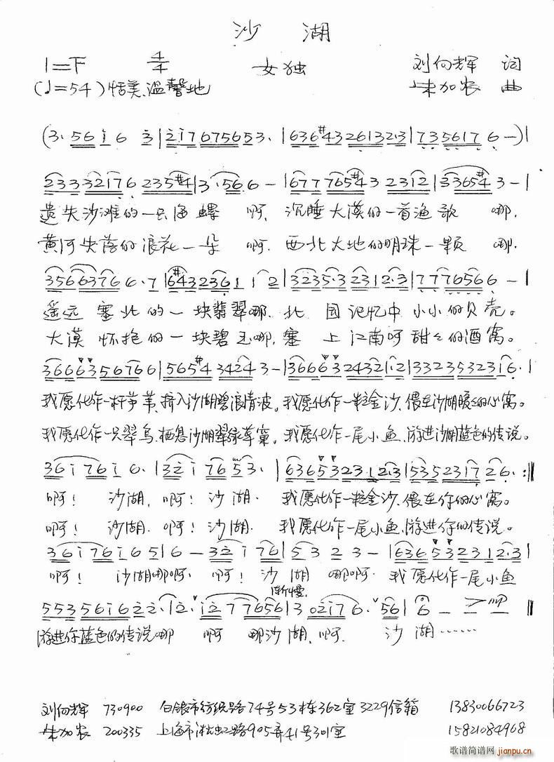 ɳ��(���ָ��V)1