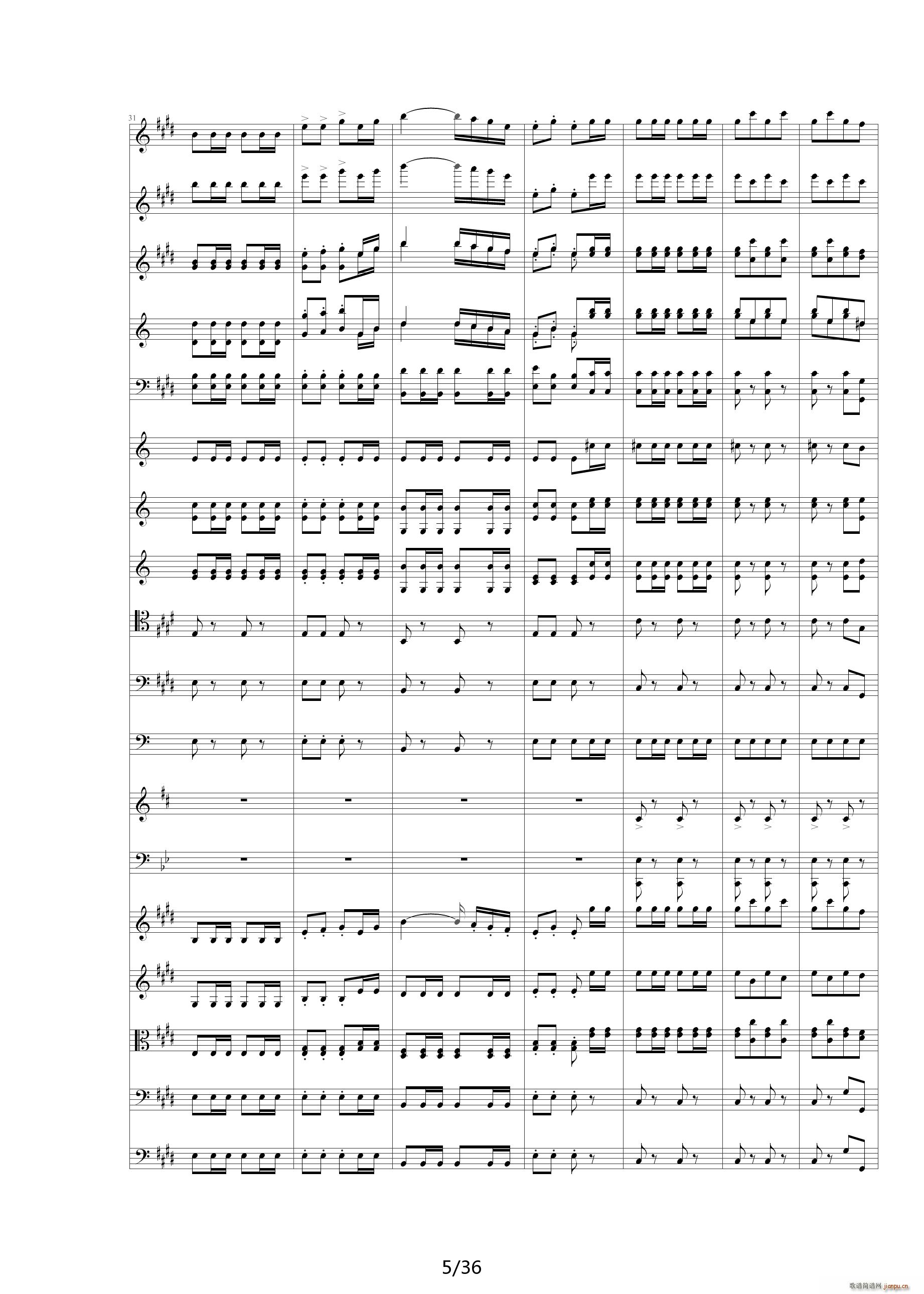 �����ˠ�����ԭ����V E�{(����V)5