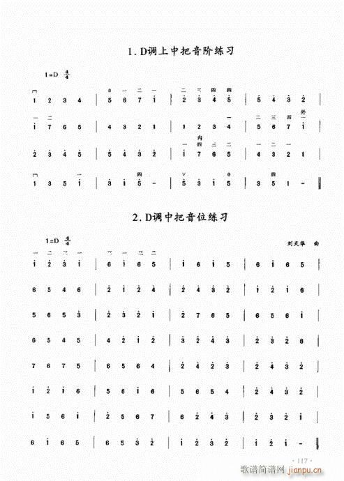 ���������̳�101-120(�����V)17