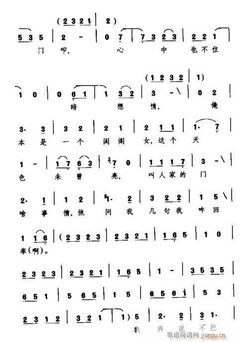 Խ��-Ͷ�H(�������V)5