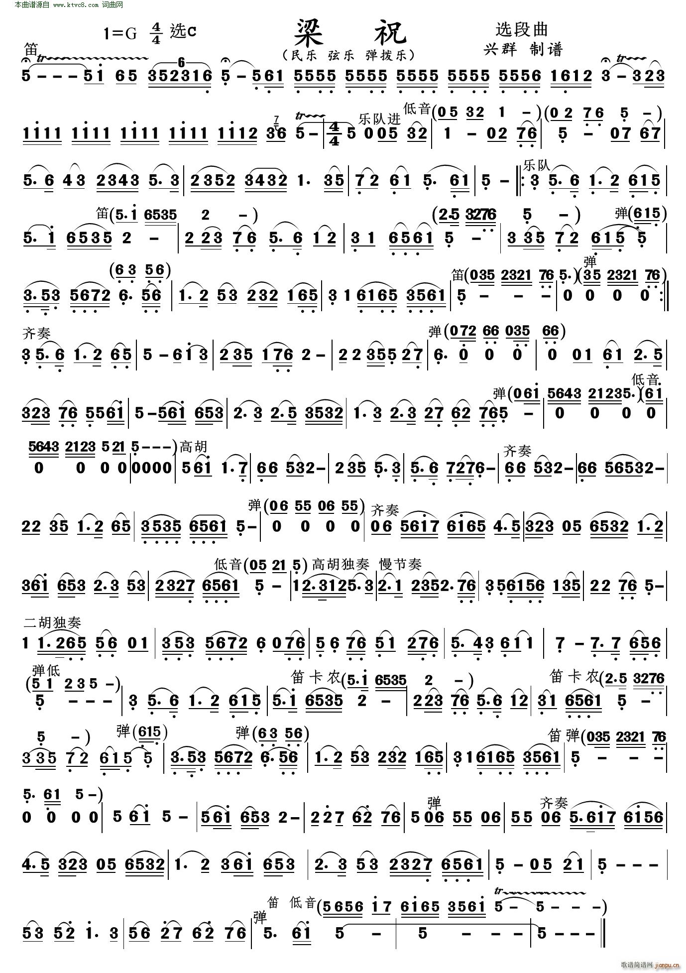 ��ף ��(l�� ) �Ҙ�(l�� ) ���ܘ�(l�� ) �x����(���V)1