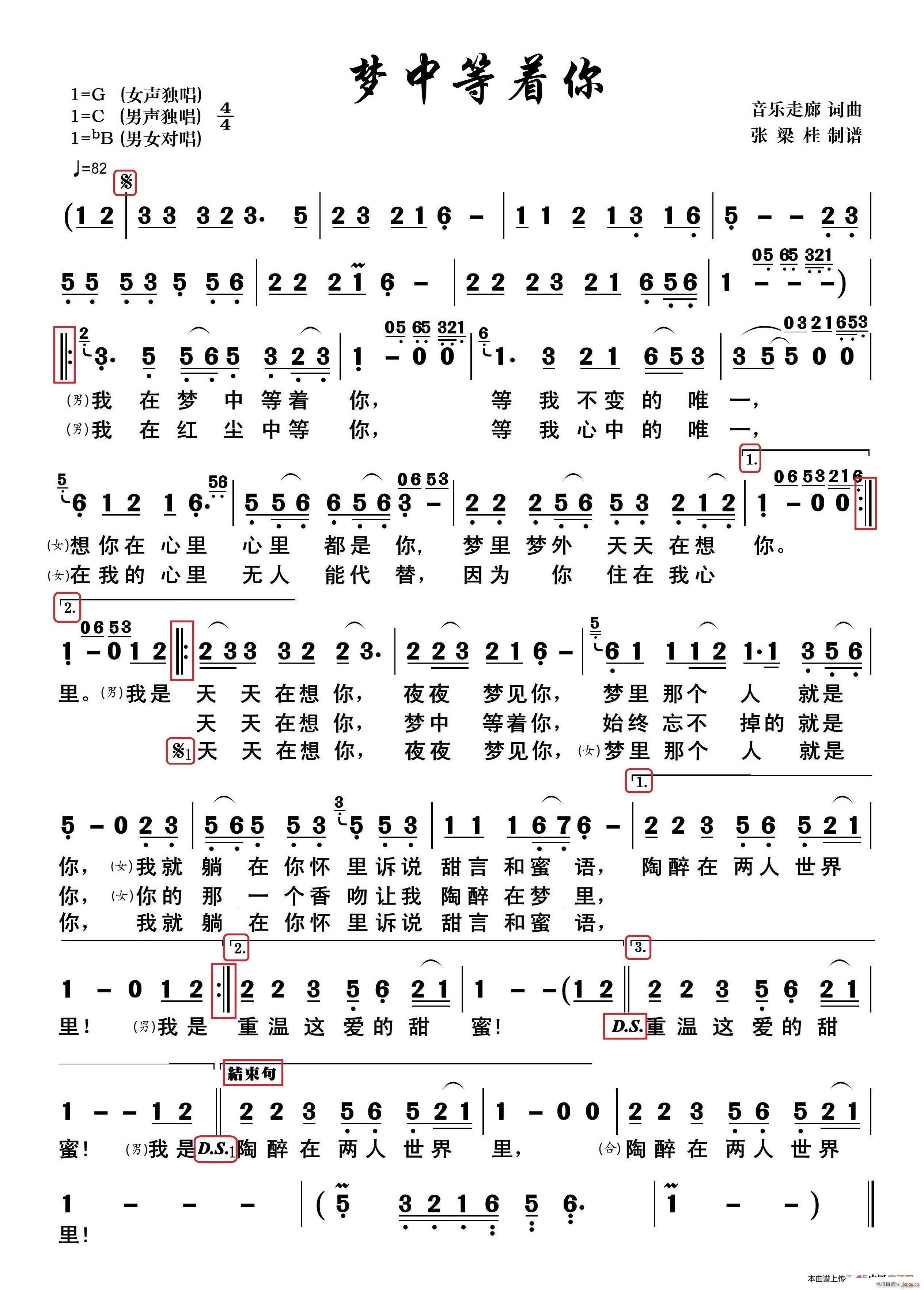 ��(m��ng)�е���(zh��)��(���ָ��V)1