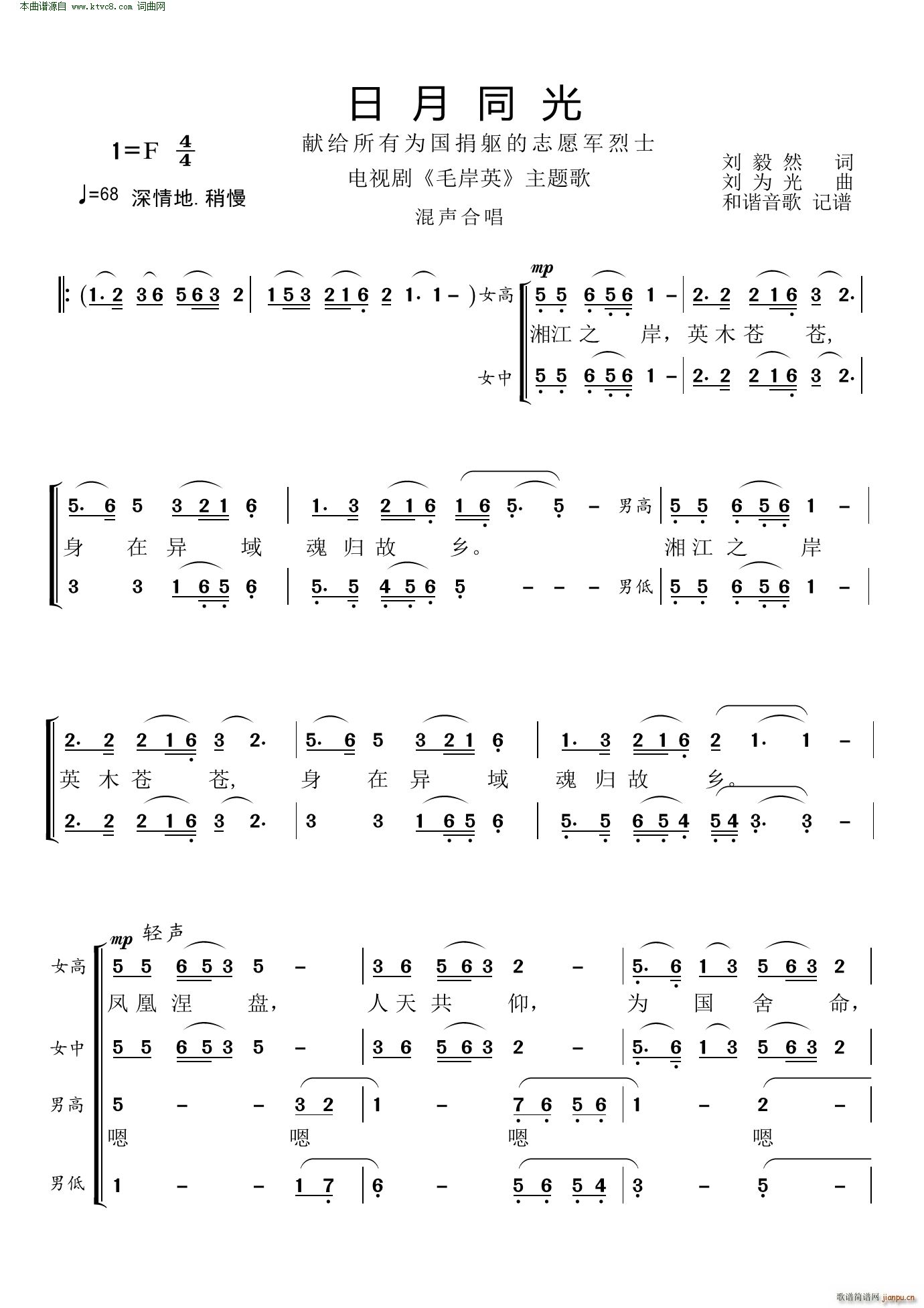 ����ͬ�� �ҕ�� ë��Ӣ ���}�� �I�o���О�����|��־Ը܊��ʿ ���ϳ�(�ϳ��V)1