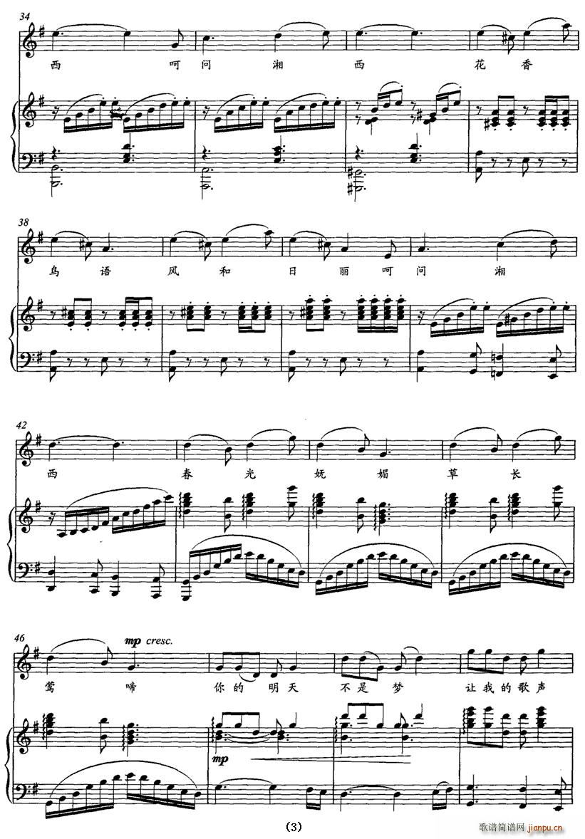 ��(w��n)����(���ָ��V)3