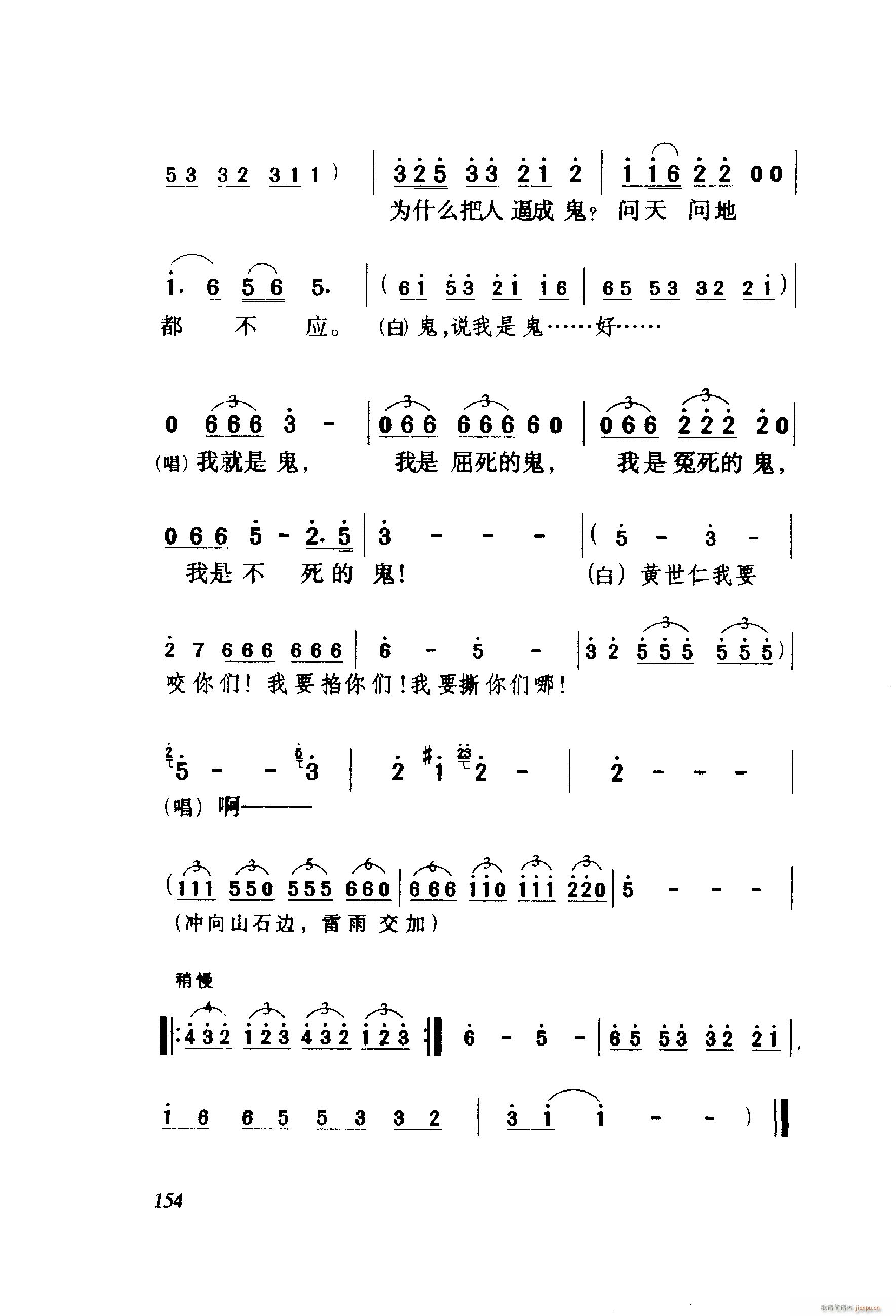 ��ëŮ �脡 001 060(ʮ�ּ�����)56